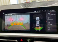 BMW 4 SERIES 420i M Sports 2022