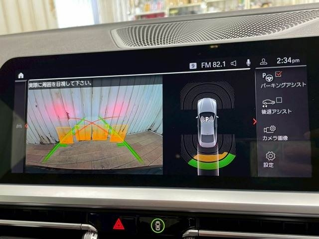 BMW 4 SERIES 420i M Sports 2022