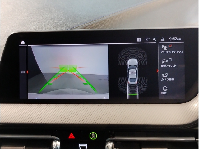 BMW 2 SERIES 2021 218d Coupe M Sports