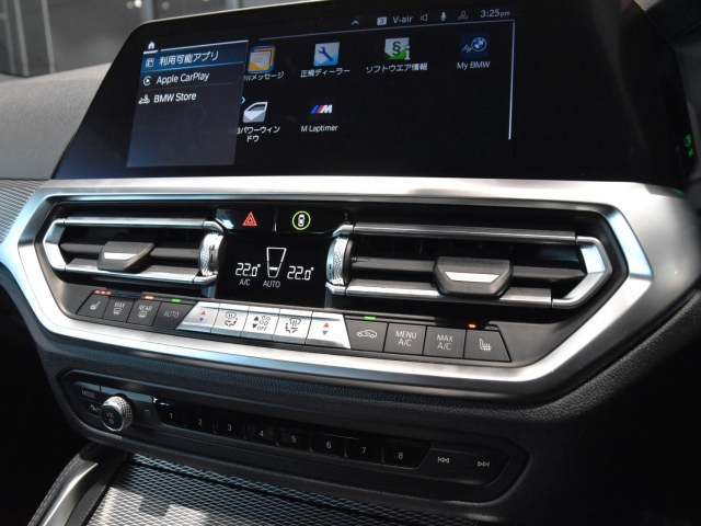 BMW 4 SERIES 420i M Sports 2021