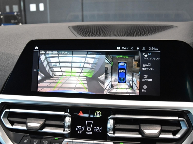 BMW 4 SERIES 420i M Sports 2021