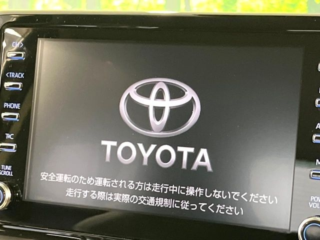 TOYOTA YARIS CROSS Hybrid G 2021