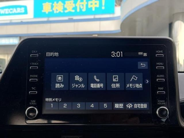 Toyota C-HR 1,8L Hybrid G 2023