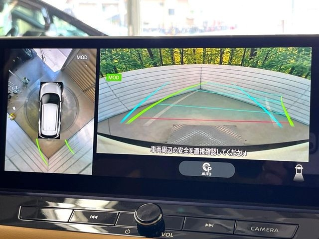 NISSAN X-TRAIL G e-4ORCE