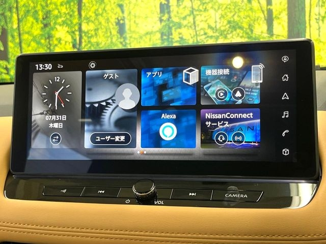 NISSAN X-TRAIL G e-4ORCE