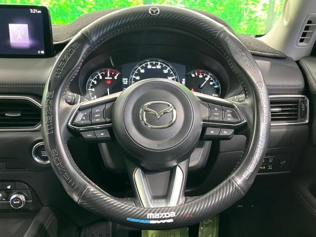 Mazda CX-5 2024