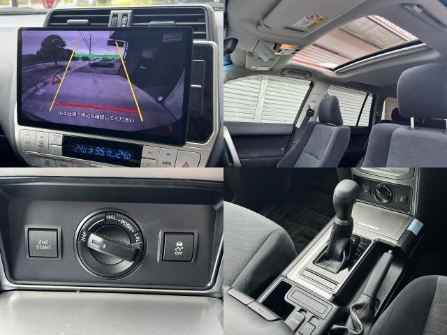 TOYOTA LAND CRUISER PRADO 2023