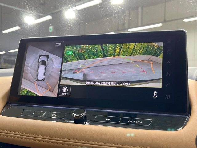 2024 NISSAN X-TRAIL G