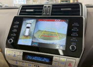 TOYOTA LAND CRUISER PRADO TX L Package 2023