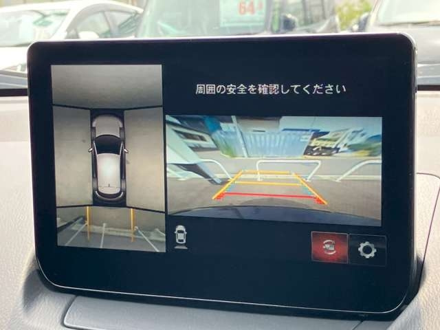 MAZDA CX-3 XD SUPER EDGY