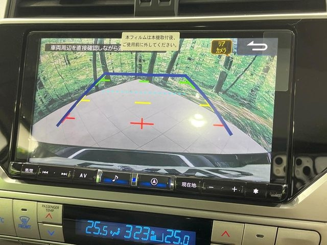 TOYOTA LAND CRUISER PRADO 2024