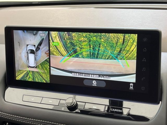 2025 NISSAN X-TRAIL G E-4ORCE