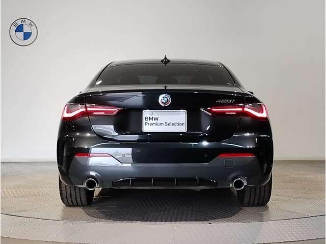 BMW 4 SERIES 420i M Sports 2022