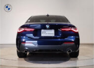 2021 BMW 4 SERIES 420i Coupe M Sports