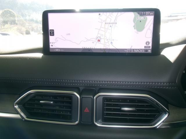 Mazda CX-5 2023 Exclusive Mode