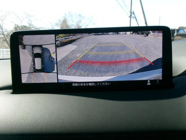 Mazda CX-5 2023 Exclusive Mode