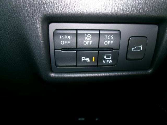 Mazda CX-5 2023 Exclusive Mode