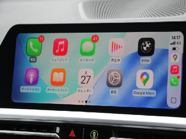 BMW 4 SERIES 420i M Sports 2021