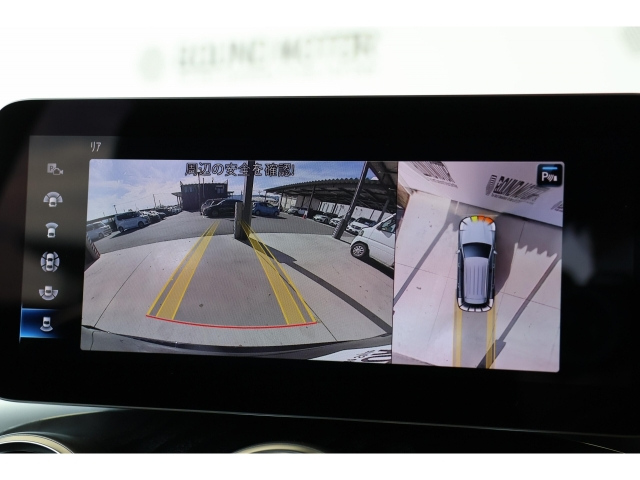 Mercedes-Benz GLC-Class 2022