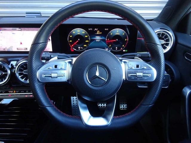 Mercedes-Benz S-Class 3,0L 2022