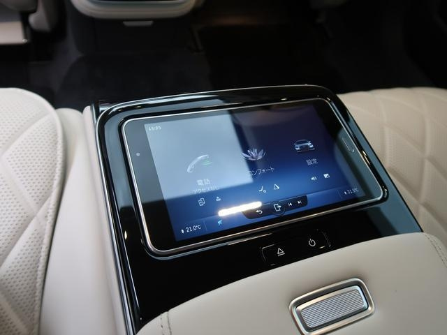 Mercedes-Benz S-Class 3,0L 2022