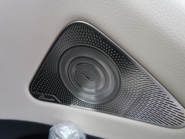 Mercedes-Benz S-Class 3,0L 2022