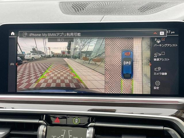 BMW X6 2022 x Drive 35d M Sports