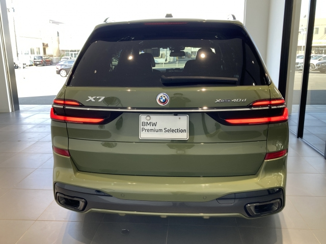 2023 BMW X7