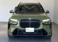 2023 BMW X7