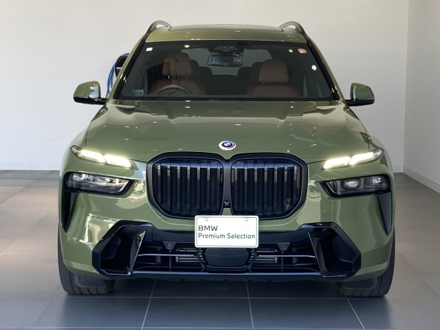 2023 BMW X7
