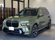 2023 BMW X7
