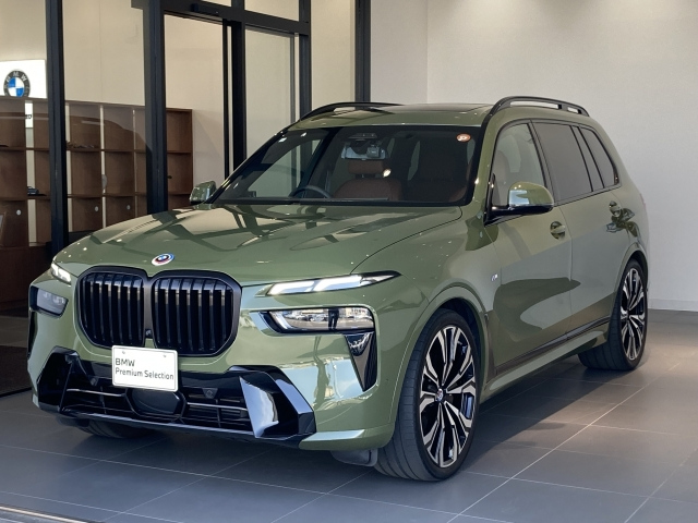 2023 BMW X7