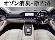 Mercedes-Benz GLC-Class  2022