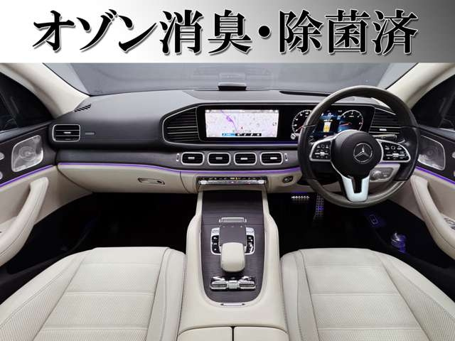 Mercedes-Benz GLC-Class 2022