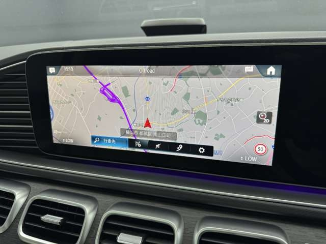 Mercedes-Benz GLC-Class 2022