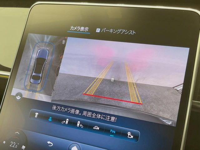 Mercedes-Benz GLC-Class 2022