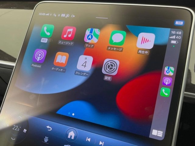 Mercedes-Benz S-Class 3,0L 2022