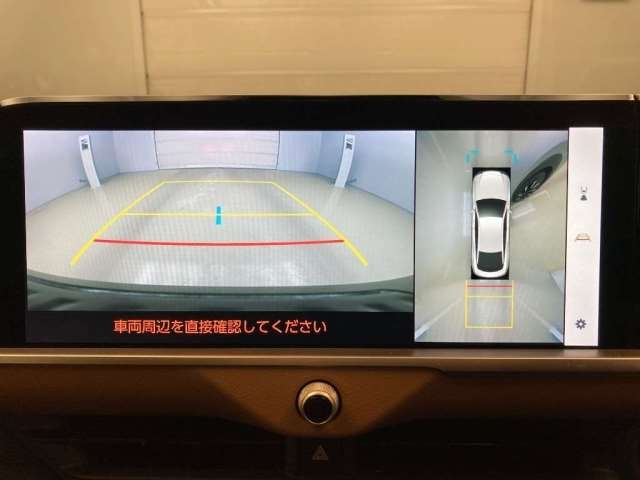 TOYOTA CROWN CROSSOVER 2023