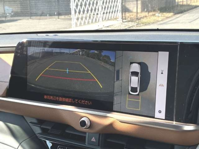 TOYOTA CROWN CROSSOVER 2022 RS Advanced